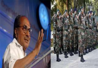 antony says loc attack by terrorists draws flak -... antony says loc attack by terrorists draws flak -...