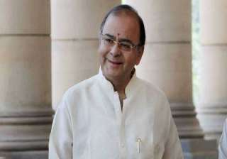 arun jaitley lays foundation stone for tri... arun jaitley lays foundation stone for tri...