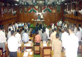 arunachal pradesh assembly dissolved - India TV arunachal pradesh assembly dissolved - India TV