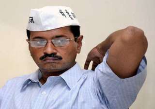 arvind kejriwal to vacate govt residence - India... arvind kejriwal to vacate govt residence - India...
