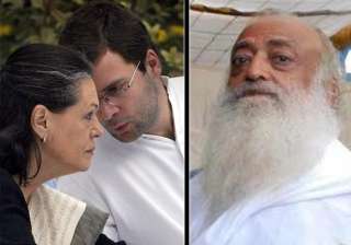 asaram bapu indirectly alleges i am being... asaram bapu indirectly alleges i am being...