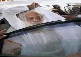 asaram bapu s aide booked - India TV asaram bapu s aide booked - India TV