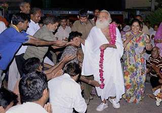 asaram aides fail to appear before cops - India TV asaram aides fail to appear before cops - India TV