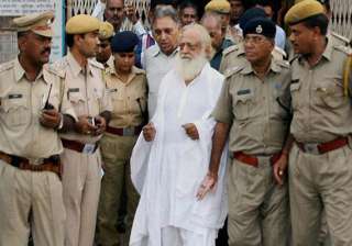 asaram moves gandhinagar court for regular bail -... asaram moves gandhinagar court for regular bail -...