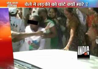 asaram bapu s men shove slap girl devotee in... asaram bapu s men shove slap girl devotee in...