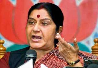 ascertaining facts about reported death of indian... ascertaining facts about reported death of indian...