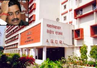 ashok chavan govt s rs 118 cr help to bank... ashok chavan govt s rs 118 cr help to bank...