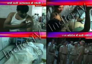 assailant kills 2 in pgi rohtak s emergency ward... assailant kills 2 in pgi rohtak s emergency ward...