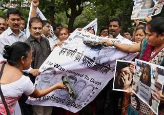 assam photo journalists protest against mumbai... assam photo journalists protest against mumbai...