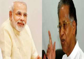 assam tea world famous not namo chai gogoi -... assam tea world famous not namo chai gogoi -...