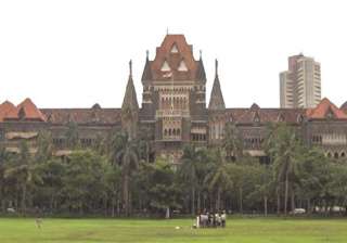 aurangabad arms haul case hc reserves bail plea... aurangabad arms haul case hc reserves bail plea...