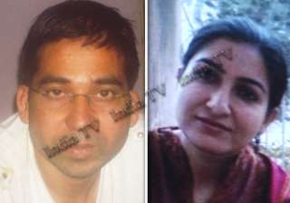 mod official kumar yashkar killed wife then set... mod official kumar yashkar killed wife then set...