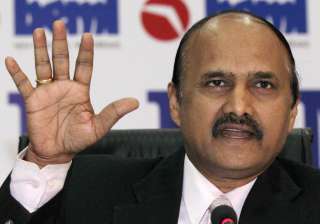 beml chief natrajan suspended - India TV beml chief natrajan suspended - India TV
