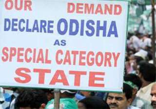 bjd observes black day demanding special status... bjd observes black day demanding special status...