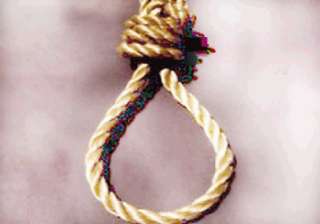 bjp mla s daughter commits suicide - India TV bjp mla s daughter commits suicide - India TV