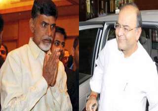 bjp tdp to enter poll alliance in andhra pradesh... bjp tdp to enter poll alliance in andhra pradesh...