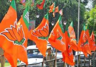 bjp announces separate party units for seemandhra... bjp announces separate party units for seemandhra...