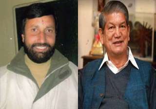 bjp demands action against uttarakhand cm for... bjp demands action against uttarakhand cm for...
