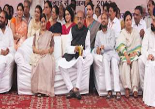 bjp launches delhi assembly polls campaign... bjp launches delhi assembly polls campaign...