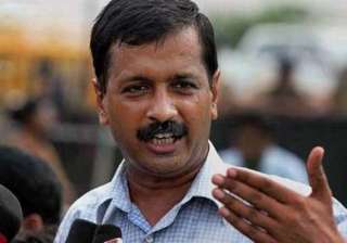 bjp scared of losing delhi says kejriwal - India... bjp scared of losing delhi says kejriwal - India...
