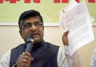 bjp asks pm to restore balance between army mod -... bjp asks pm to restore balance between army mod -...
