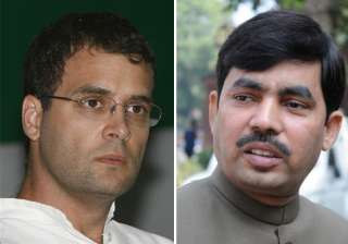 bjp asks rahul to first look within his own party... bjp asks rahul to first look within his own party...