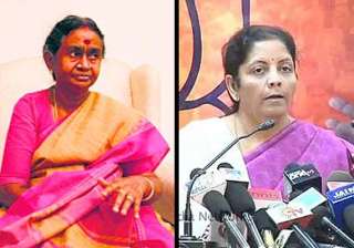 bjp asks why dayalu ammal not named in... bjp asks why dayalu ammal not named in...