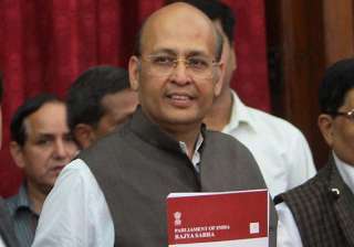 bjp bsp birds of same feather in up says singhvi... bjp bsp birds of same feather in up says singhvi...