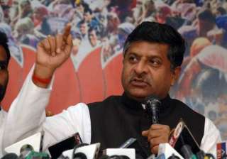 bjp backs joshi accuses govt of stalling probe... bjp backs joshi accuses govt of stalling probe...