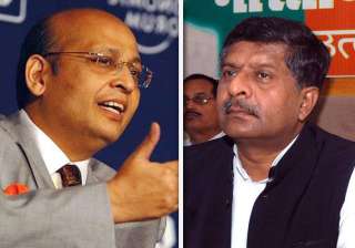 bjp cong slugfest over rushdie issue - India TV bjp cong slugfest over rushdie issue - India TV
