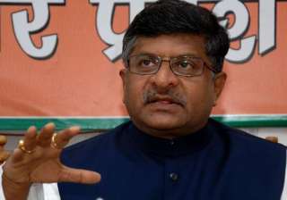 bjp flays rahul s remarks - India TV bjp flays rahul s remarks - India TV