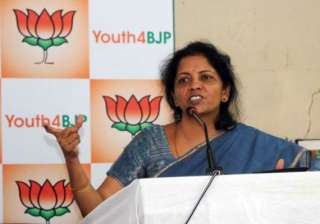 bjp lambasts mamata mayawati for athlete throwing... bjp lambasts mamata mayawati for athlete throwing...