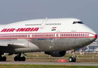 bjp mp demands enquiry into atr 976 s emergency... bjp mp demands enquiry into atr 976 s emergency...
