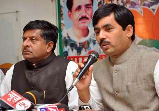 bjp says it will give suggestions on lokpal bill... bjp says it will give suggestions on lokpal bill...