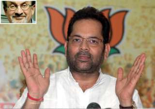 bjp slams cong over rushdie row - India TV bjp slams cong over rushdie row - India TV