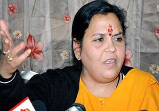 bjp to oppose religion based reservation through... bjp to oppose religion based reservation through...