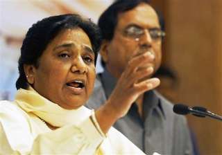 bsp calls for up bandh on may 31 against petrol... bsp calls for up bandh on may 31 against petrol...