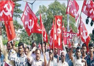 badaun incident cpi to hold protest in all up... badaun incident cpi to hold protest in all up...