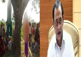 badaun rape up dgp says one victim may not have... badaun rape up dgp says one victim may not have...