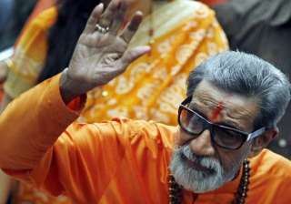 bal thackeray alludes to karnataka as a snake -... bal thackeray alludes to karnataka as a snake -...