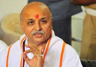 ban jud declare hafiz global terrorist togadia to... ban jud declare hafiz global terrorist togadia to...