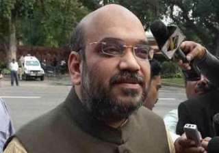 ban entry of amit shah into up demands bsp leader... ban entry of amit shah into up demands bsp leader...