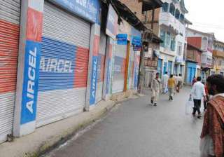 bandh in poonch after amarnath yatra pilgrim dies... bandh in poonch after amarnath yatra pilgrim dies...