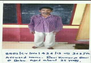 bangalore police nabs serial kidnapper of minor... bangalore police nabs serial kidnapper of minor...