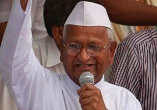 be ready for jantar mantar again says anna hazare... be ready for jantar mantar again says anna hazare...