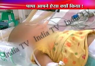 3 month old infant battle for life after bitten... 3 month old infant battle for life after bitten...