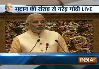 india committed to good neighbourly relations... india committed to good neighbourly relations...
