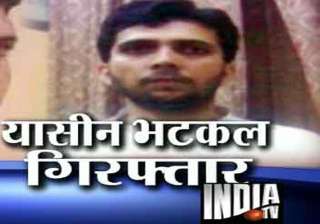 bhatkal arrest a joint effort by bihar police... bhatkal arrest a joint effort by bihar police...