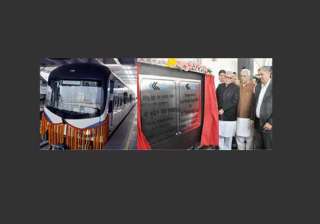 bhupinder singh hooda lays foundation of metro... bhupinder singh hooda lays foundation of metro...