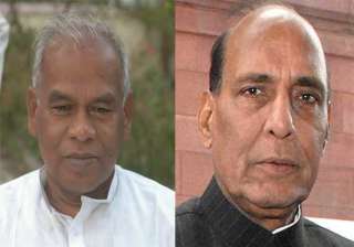 bihar cm disagrees with rajnath on naxals - India... bihar cm disagrees with rajnath on naxals - India...